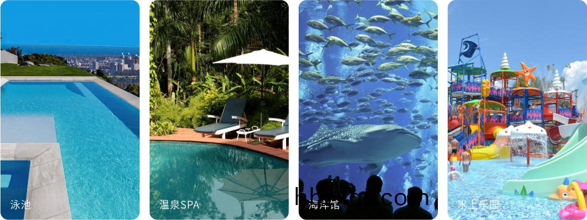 AB泳池(chi)水泵應用領(ling)域