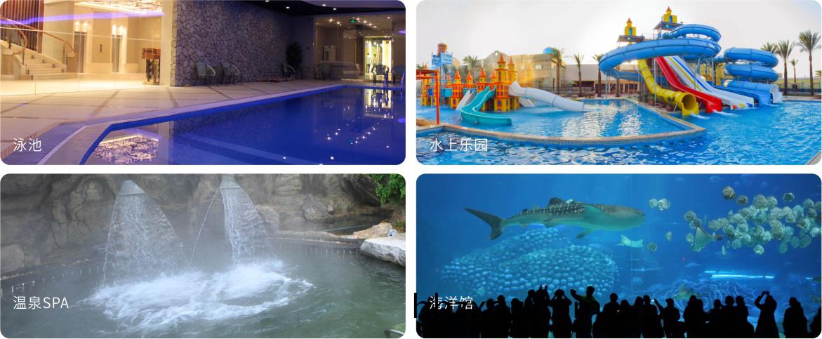 ALK係(xi)列水泵使用場所