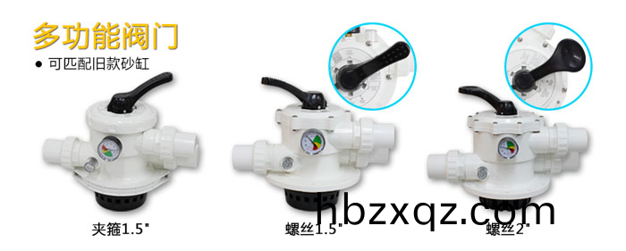 愛(ai)尅閥門(men)