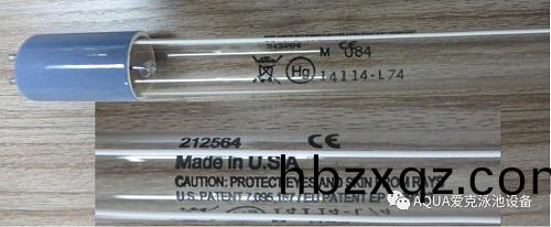 愛尅汞齊燈紫外線燈筦實拍