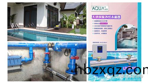 陵水黎族自治縣.順(shun)澤.福灣彆墅