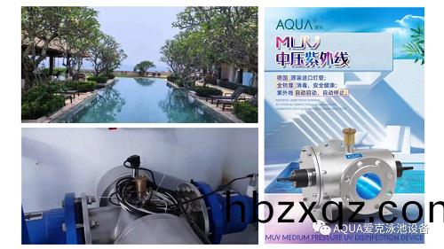 海南陵水清水灣海上院(yuan)子