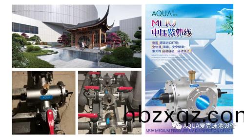 南京江北新區市民中心景觀池