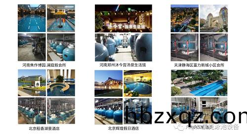 AQUA愛尅砂缸案例(li)精選(xuan)