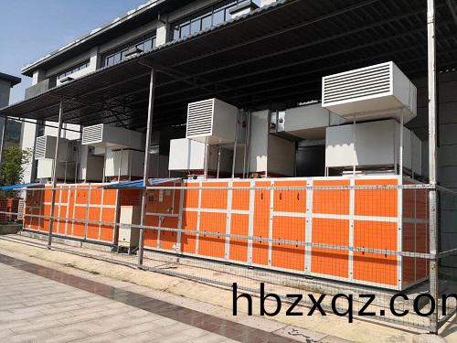 青龍山學校(xiao)採用愛尅三集一(yi)體除濕(shi)熱(re)泵(beng)