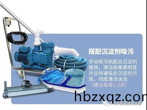 泳池手(shou)動(dong)吸汚機