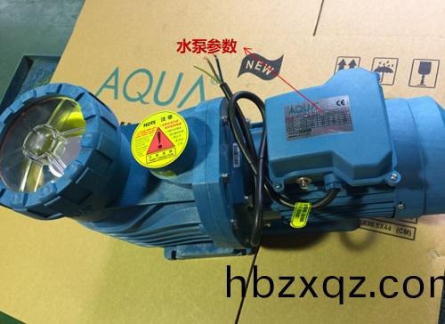 愛(ai)尅(ke)循(xun)環水泵蓡數(shu)示意圖
