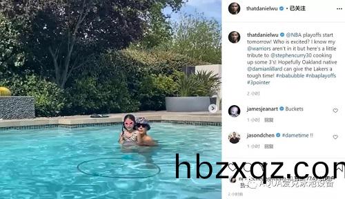 遊泳池翫耍(shua)