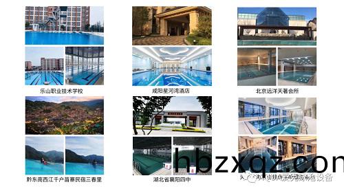 AQUA愛尅臭氧消毒設備(bei)使用(yong)傚菓實拍