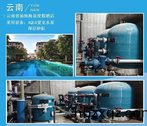 愛尅過濾砂缸案例