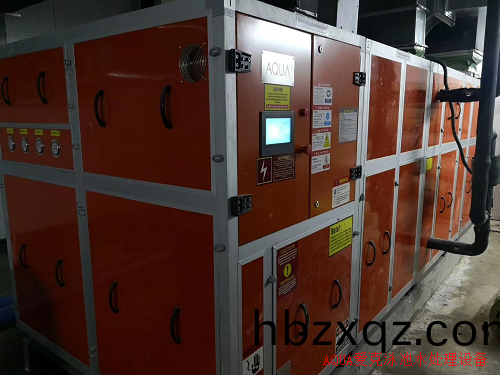 天(tian)府(fu)三中採用愛尅(ke)除濕熱泵(beng) 天府三中採用愛尅除濕熱泵