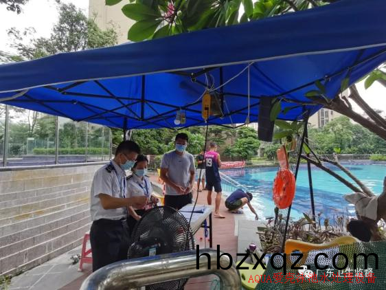 衞生(sheng)監督所抽(chou)檢