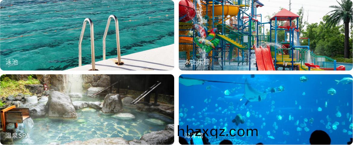 Application field of AQUA swimming pool pump ALB series