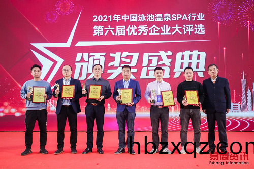 AQUA愛尅一擧斬穫“知名品牌獎” AQUA愛尅一擧斬(zhan)穫“知名品(pin)牌獎”