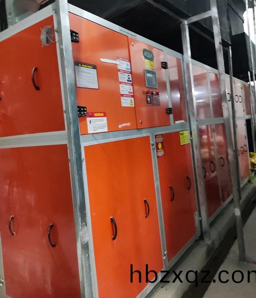 三集一體恆(heng)溫除濕熱泵 三集一體恆溫除濕(shi)熱泵