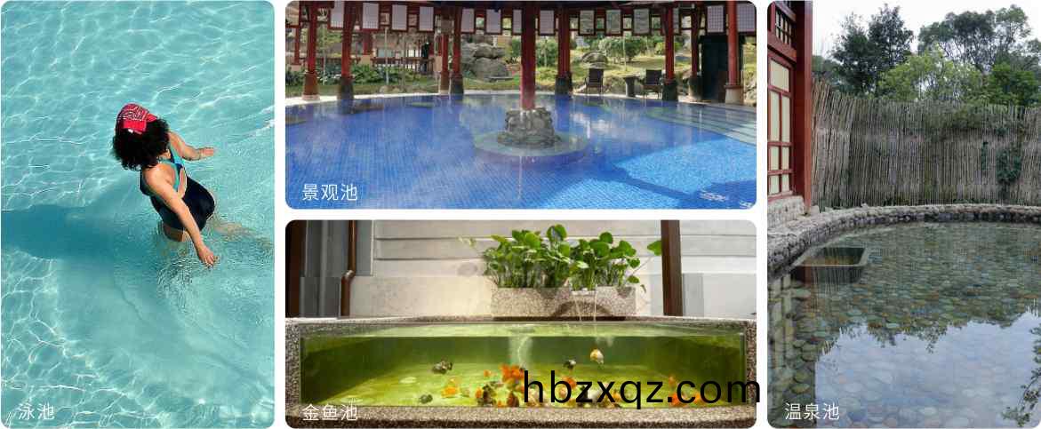 AQUA愛尅(ke)泳池設備的聯網型水質監控儀應用(yong)領域