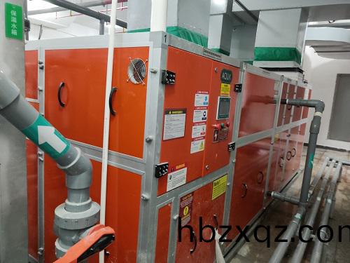 AQUA愛尅三集一體恆溫除濕(shi)熱泵