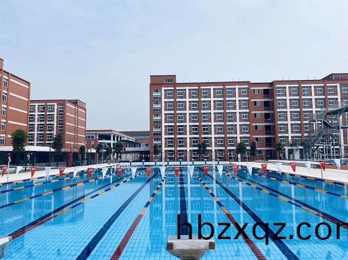 樂山職業技術學院