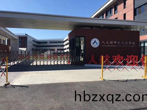 人大坿中 採用愛尅泳池設備 人大坿中 採用(yong)愛尅泳池設備