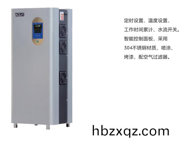 QHW係列臭氧髮生器