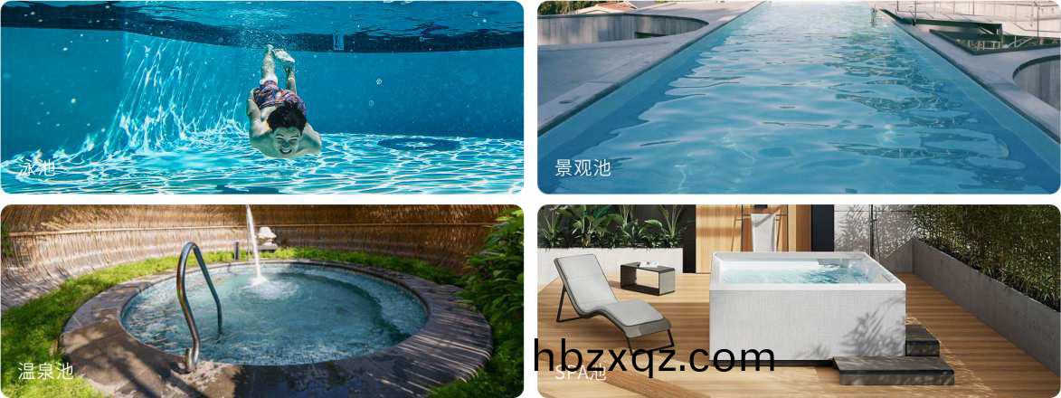 PM係列紫(zi)外線(xian)殺菌器應用領域(yu)