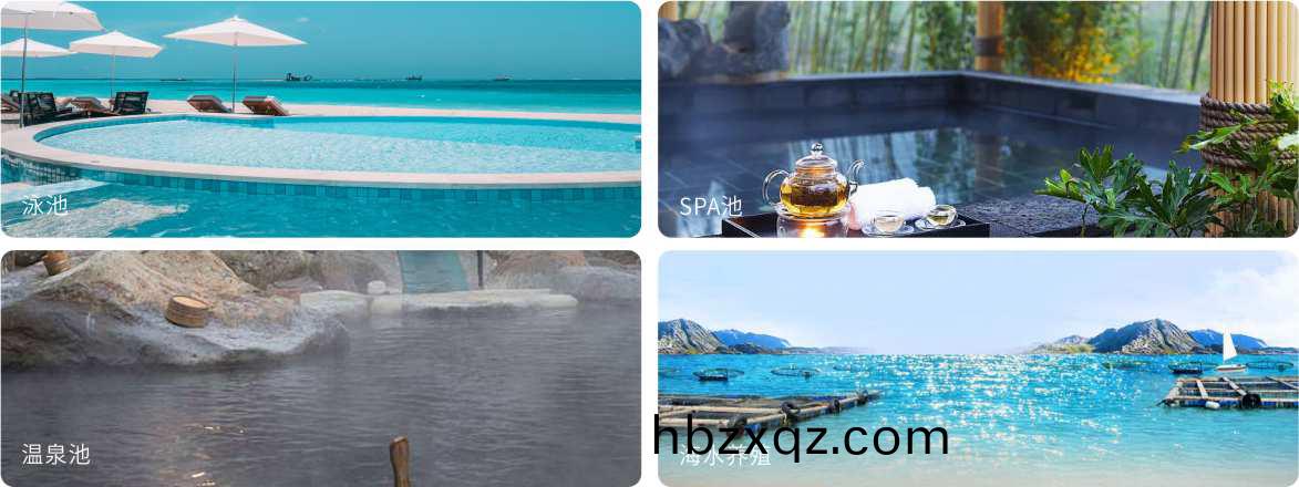 汞齊燈紫(zi)外線(xian)殺菌(jun)器應用場景