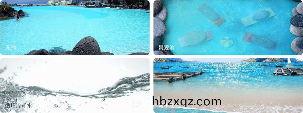 不鏽鋼紫(zi)外線UVA係列