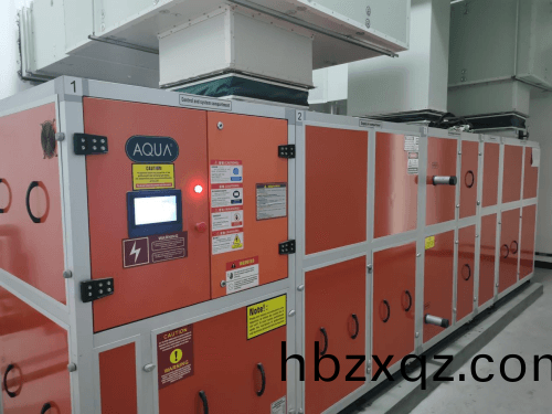 三集一(yi)體恆溫除濕熱泵(beng)