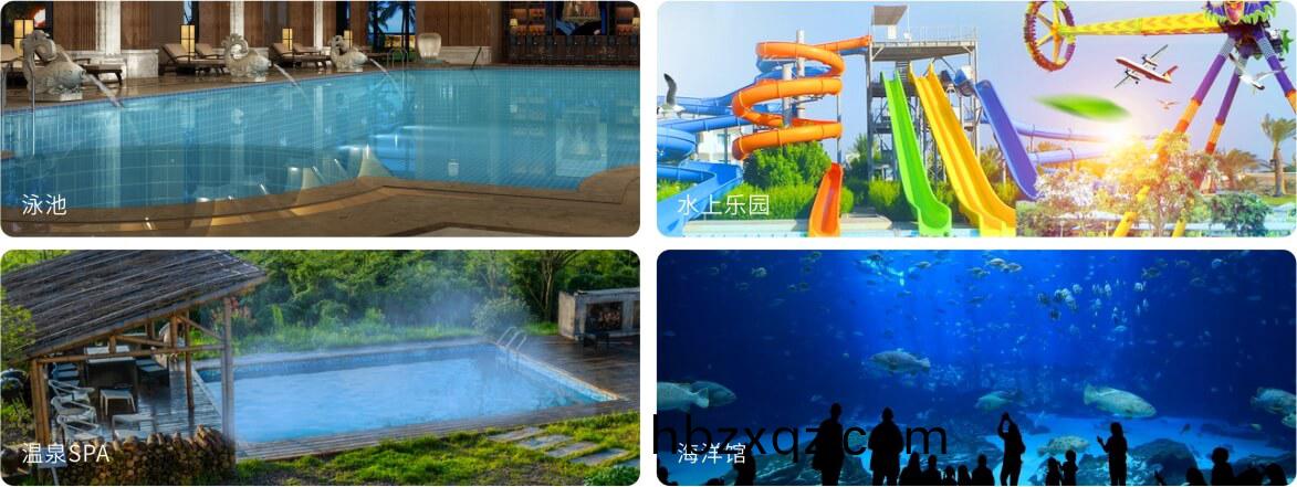 水泵(beng)應用領(ling)域