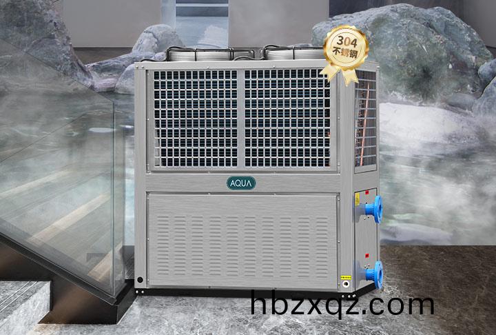 空氣(qi)能熱泵 空氣能熱泵