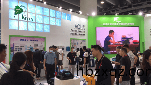 愛尅(ke)泳池設備展會