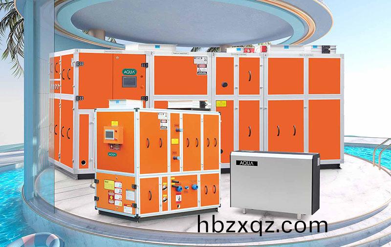 三集一體恆溫除濕(shi)熱(re)泵