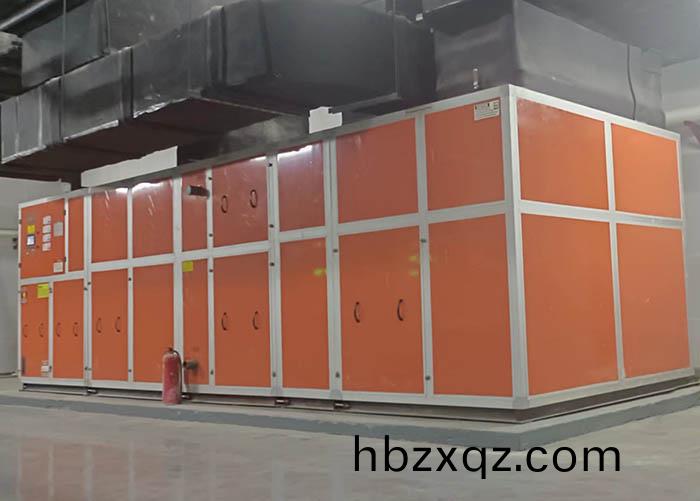 三集一體恆溫除濕熱泵