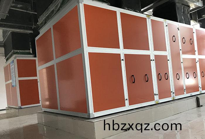 三集一(yi)體除濕熱泵