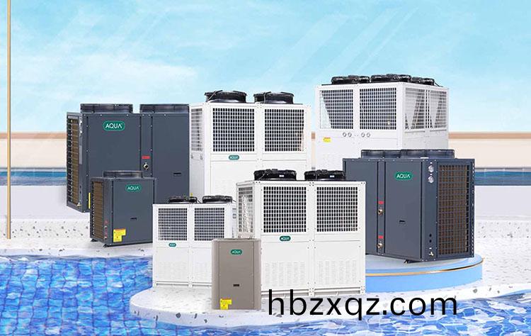 空氣源泳池恆溫熱泵